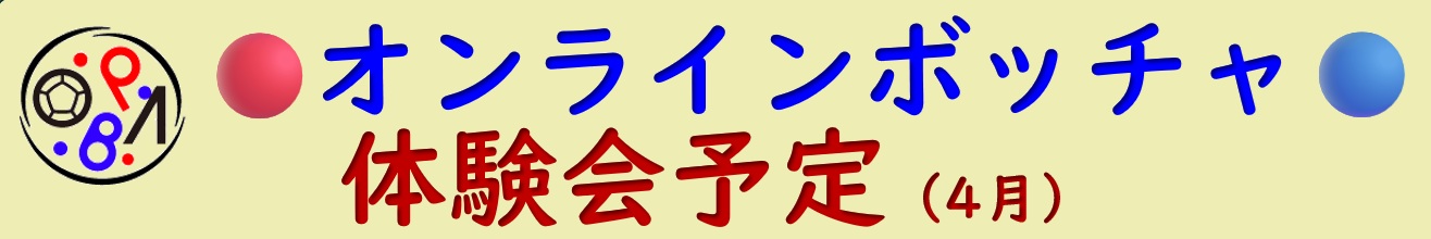 �̌���̗\��y�S���z